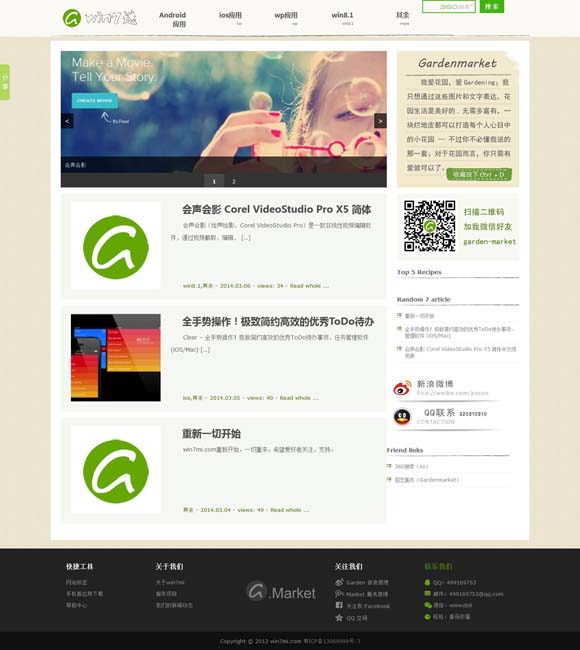 香港最准开奖结开奖结果澳门 【文化中国行】吉州窑：传承千年制瓷技艺